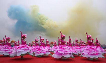 中国洛阳河洛文化旅游节