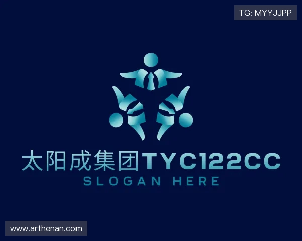 认识太阳成集团tyc122cc